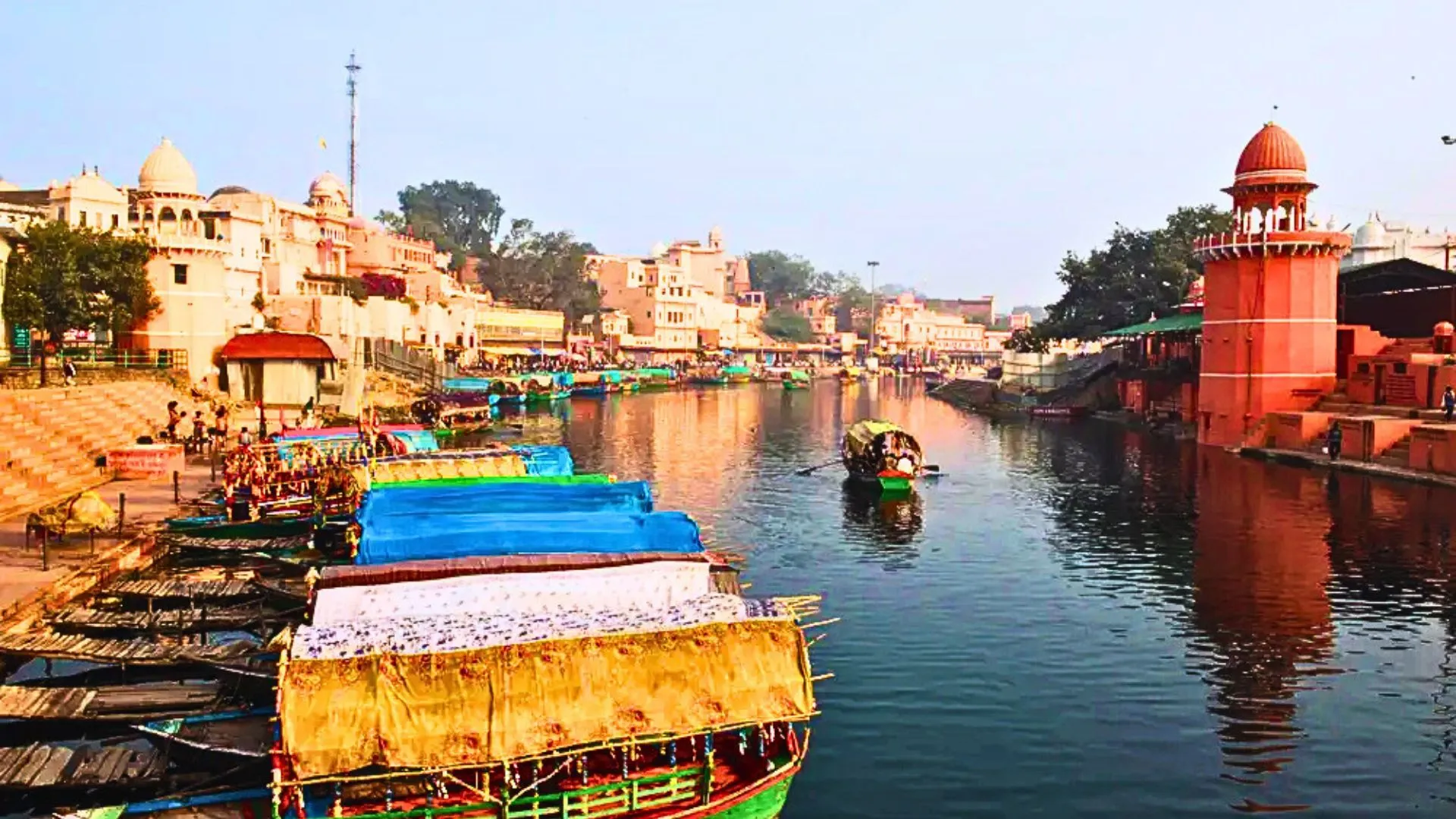 Chitrakoot Dham